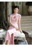 Tempo Peach Pink Jacquard Cheongsam Dress