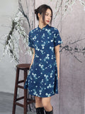 Geranium Blue Butterfly Print Cheongsam Dress