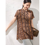 Dorothea Coffee Brown Print Cheongsam Top