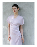 Marigold Light Purple Slim Fit Cheongsam Dress