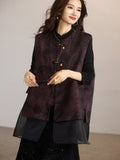 Organza Dark Red Jacquard Cheongsam Vest