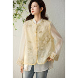 Sky Beige Loose-Fit Cheongsam Top