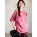 Yuna Light Purple Jacquard Cheongsam Top