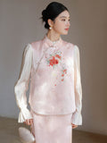 Liora Light Pink Embossed Floral Cheongsam Vest