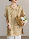 Song Yellow Jacquard Cheongsam Top