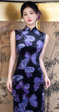 Aitana Spotlight Qipao Cheongsam