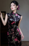 Alessandra Spotlight Qipao Cheongsam