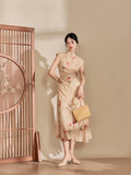 Aliya Twice Sweet Qipao Cheongsam