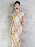 Allie Luxe Mood Qipao Cheongsam