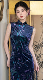 Amora Stunning Qipao Cheongsam