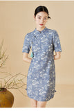 Anastasia Fascinating Qipao Cheongsam