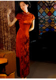 Artemis Iconic Qipao Cheongsam