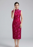 Aubriella Spectacular Qipao Cheongsam