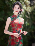Averie Magnificent Qipao Cheongsam