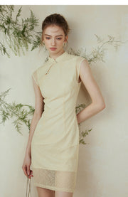 Catiana Iconic Qipao Cheongsam