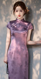 Collins Spotlight Qipao Cheongsam