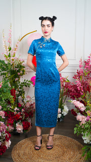 Yara Senior Qipao Cheongsam