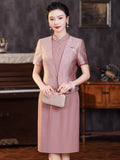 Emersyn Fascinating Qipao Cheongsam Two Piece