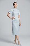 Deneb Silk Jacquard Cheongsam Dress