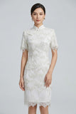Zoe White Beaded Cheongsam Dress