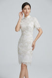 Zoe White Beaded Cheongsam Dress
