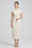 Marigold Silk Floral Cheongsam Dress
