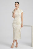 Marigold Silk Floral Cheongsam Dress
