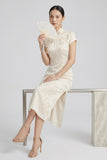 Marigold Silk Floral Cheongsam Dress