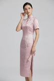 Winifred Pink Polyester Cheongsam Dress