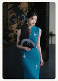 Jane Soft Radiance Qipao Cheongsam