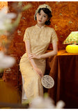 Kimora Graceful Qipao Cheongsam