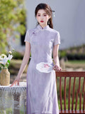 Lainey Spotlight Qipao Cheongsam