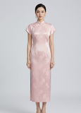 Lilianna Sweet Mind Qipao Cheongsam