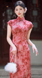 Marlee Lovely Qipao Cheongsam