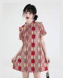 Millie Spotlight Qipao Cheongsam