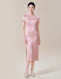 Nova Timeless Elegance Qipao Cheongsam