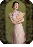 Magdalena Arresting Elegant Pink Cheongsam Dress Short Sleeve Qipao