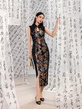Primula Floral Print Cheongsam Dress - Sleeveless Qipao with Slim Fit