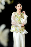 Hibiscus Yellow Green Sequin Embroidered Cheongsam Vest