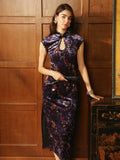 Polished Velvet Cheongsam Dress - Vintage Qipao with Lace and High Slit