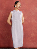 Paloma Fascinating Qipao Cheongsam