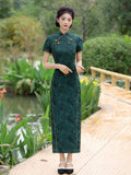 Paloma Sweetness Qipao Cheongsam