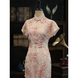 Rosalyn Superb Qipao Cheongsam