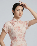 Rosalyn Superb Qipao Cheongsam