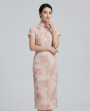 Rosalyn Superb Qipao Cheongsam