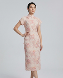 Rosalyn Superb Qipao Cheongsam