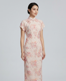 Rosalyn Superb Qipao Cheongsam