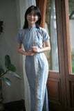 Ryann Remarkable Qipao Cheongsam