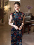 Rylie Timeless Qipao Cheongsam