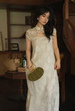 Silk Oakleigh Exquisite Qipao Cheongsam